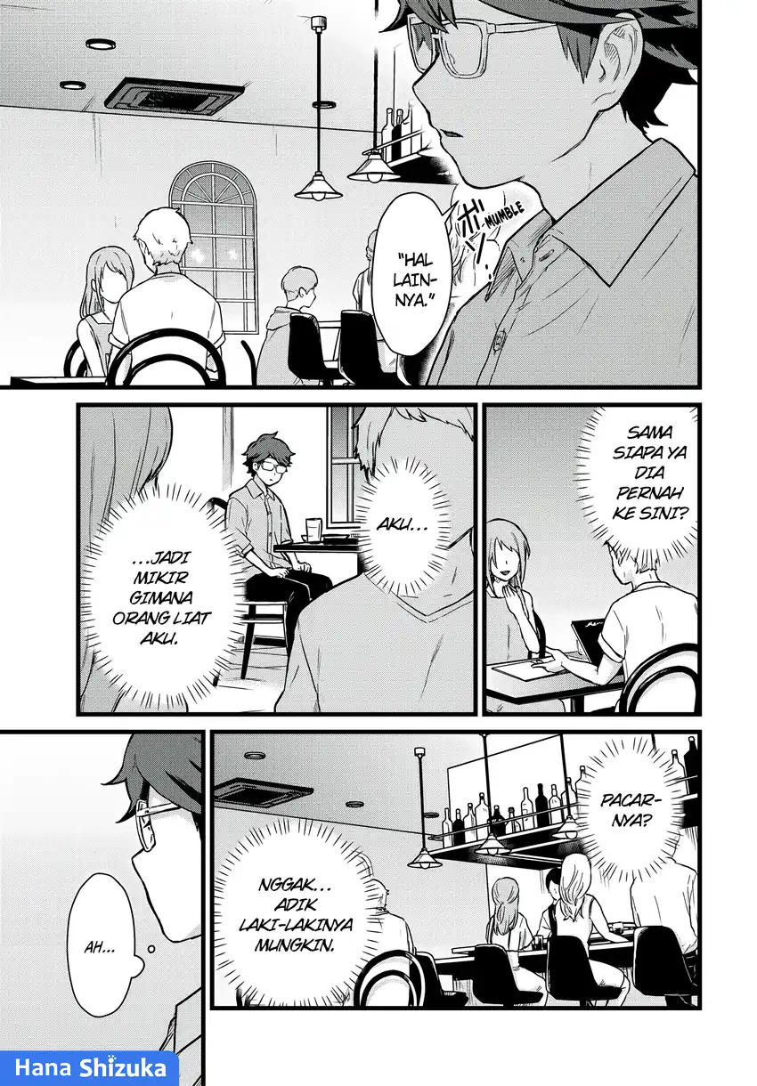 Tonari no Kuroki-san wa Nomu to Yabai Chapter 23 Gambar 8