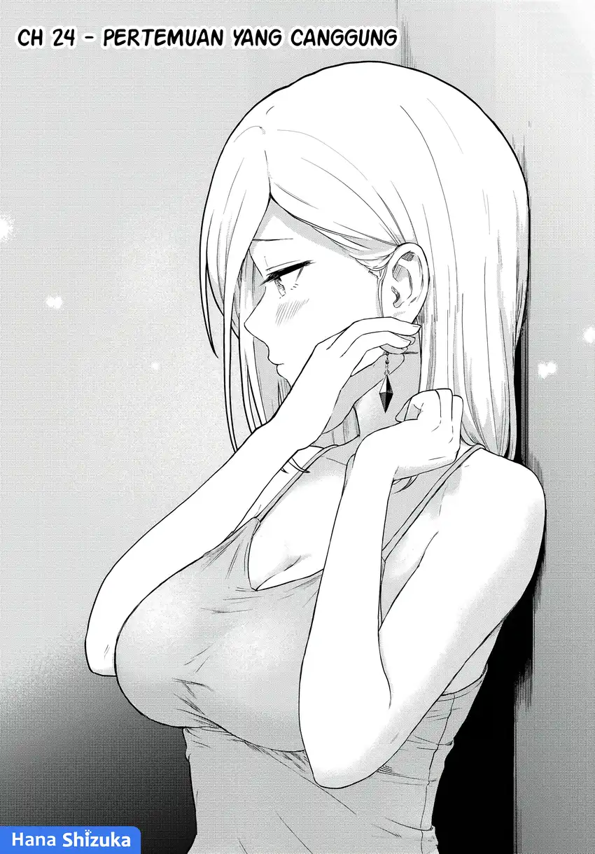 Manga Tonari no Kuroki-san wa Nomu to Yabai Chapter 24 gambar nomor 2