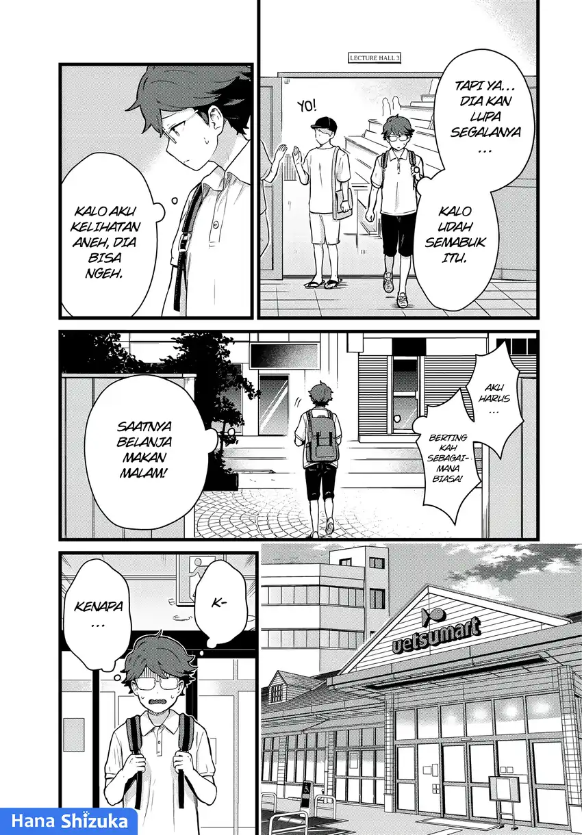 Tonari no Kuroki-san wa Nomu to Yabai Chapter 24 Gambar 4