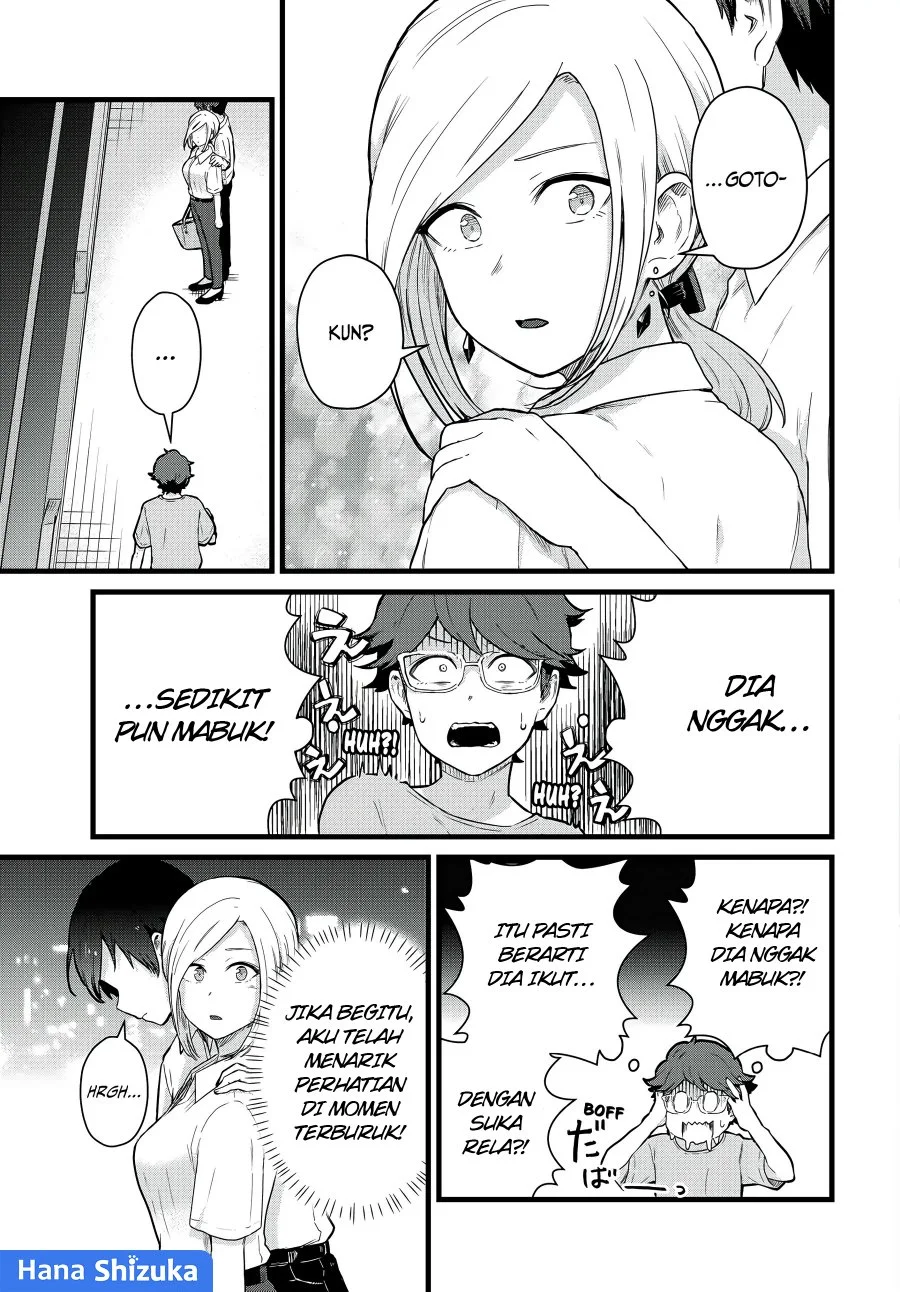 Tonari no Kuroki-san wa Nomu to Yabai Chapter 25 Gambar 12