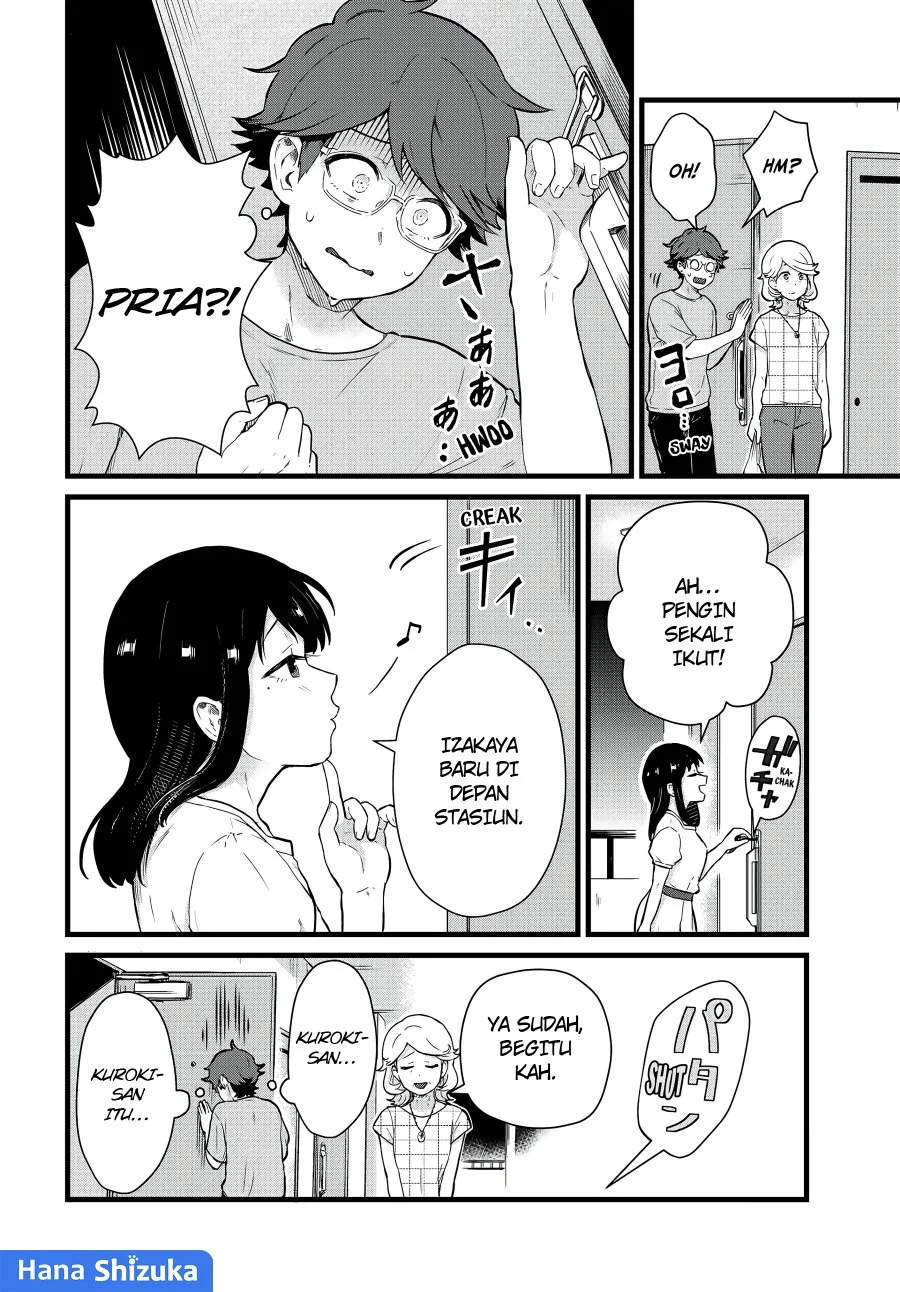 Tonari no Kuroki-san wa Nomu to Yabai Chapter 25 Gambar 5