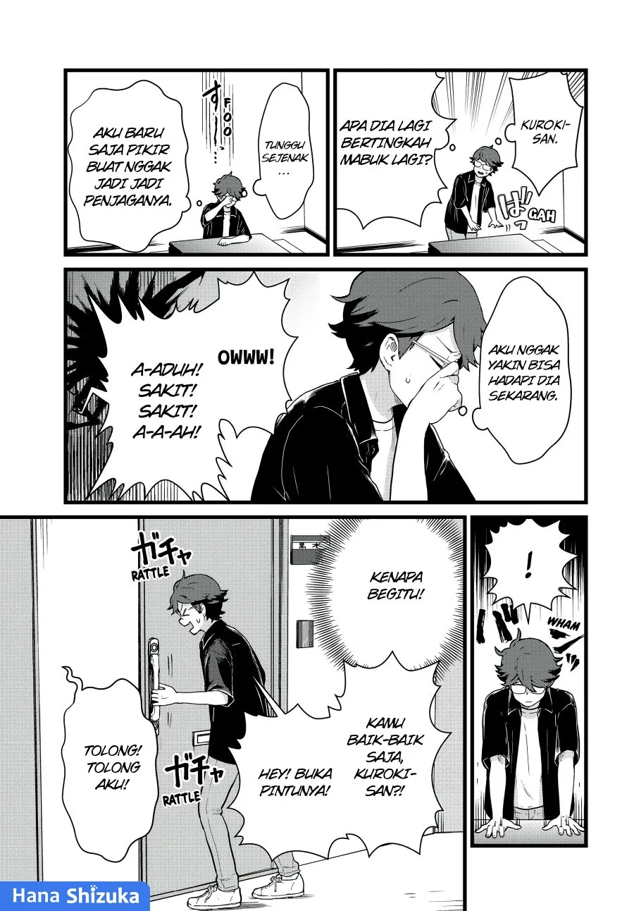 Tonari no Kuroki-san wa Nomu to Yabai Chapter 26 Gambar 8