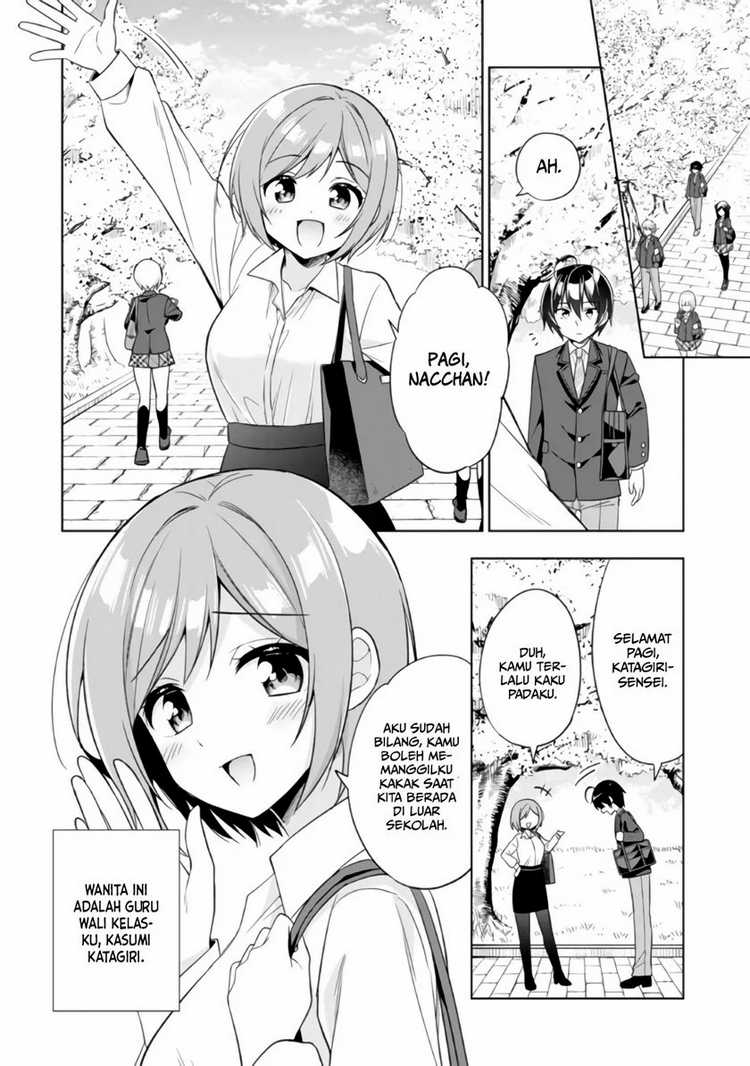Tonari No Kuuderera O Amayakashitara, Uchi No Aikagi O Watasu Koto Ni Natta Chapter 1 Gambar 10