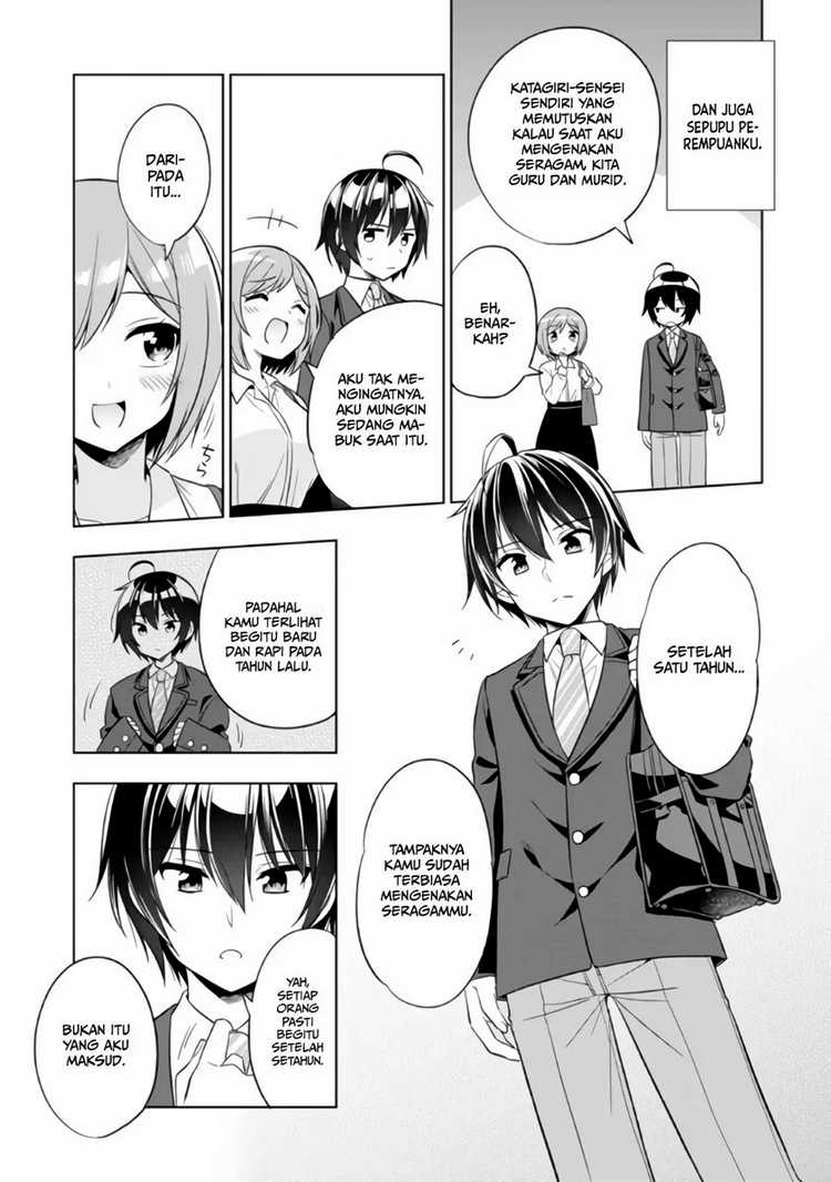 Tonari No Kuuderera O Amayakashitara, Uchi No Aikagi O Watasu Koto Ni Natta Chapter 1 Gambar 11