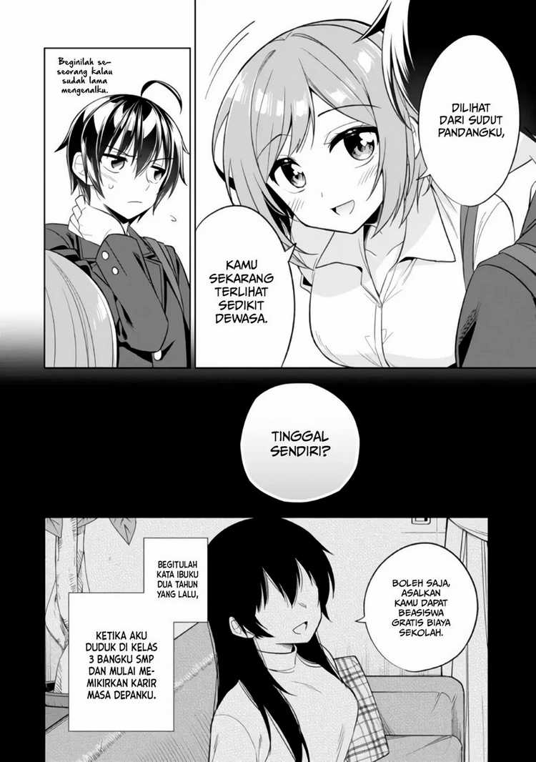 Tonari No Kuuderera O Amayakashitara, Uchi No Aikagi O Watasu Koto Ni Natta Chapter 1 Gambar 12