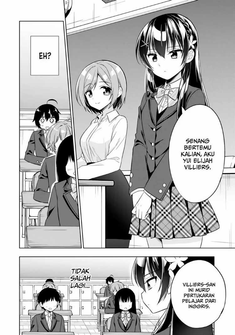 Tonari No Kuuderera O Amayakashitara, Uchi No Aikagi O Watasu Koto Ni Natta Chapter 1 Gambar 16