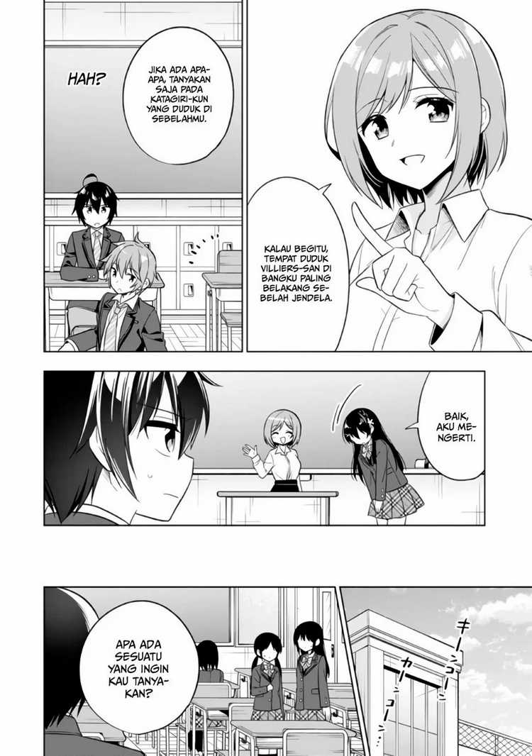 Tonari No Kuuderera O Amayakashitara, Uchi No Aikagi O Watasu Koto Ni Natta Chapter 1 Gambar 18