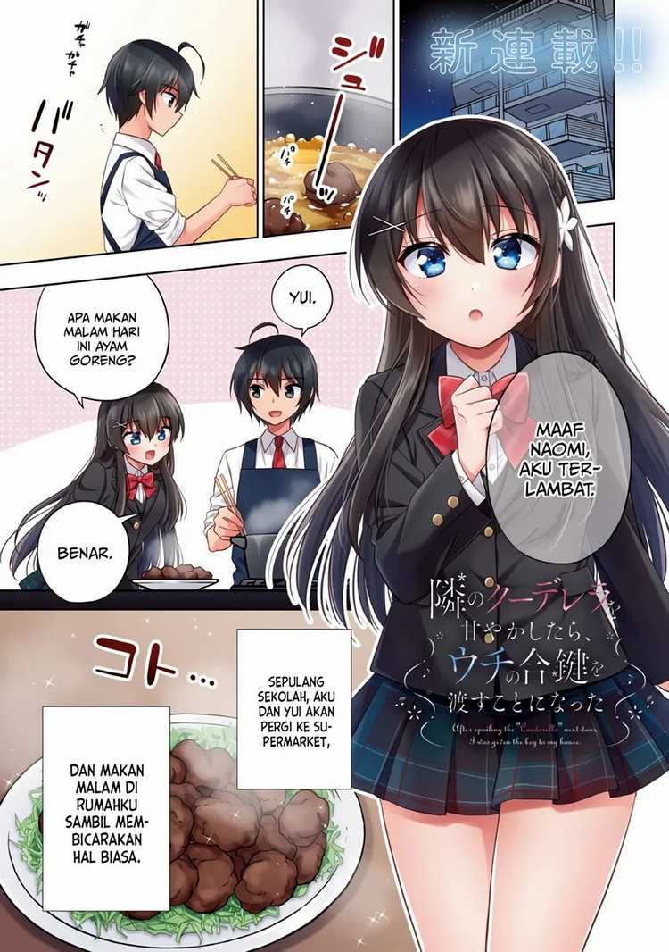 Baca Manga Tonari No Kuuderera O Amayakashitara, Uchi No Aikagi O Watasu Koto Ni Natta Chapter 1 Gambar 2