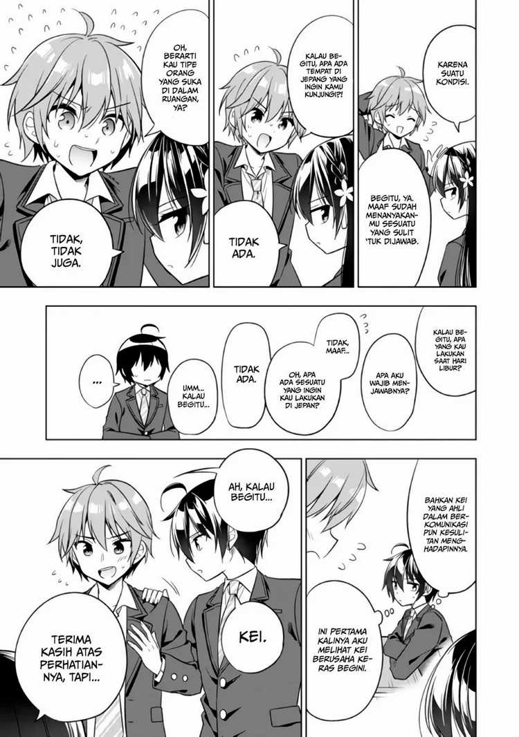Tonari No Kuuderera O Amayakashitara, Uchi No Aikagi O Watasu Koto Ni Natta Chapter 1 Gambar 21