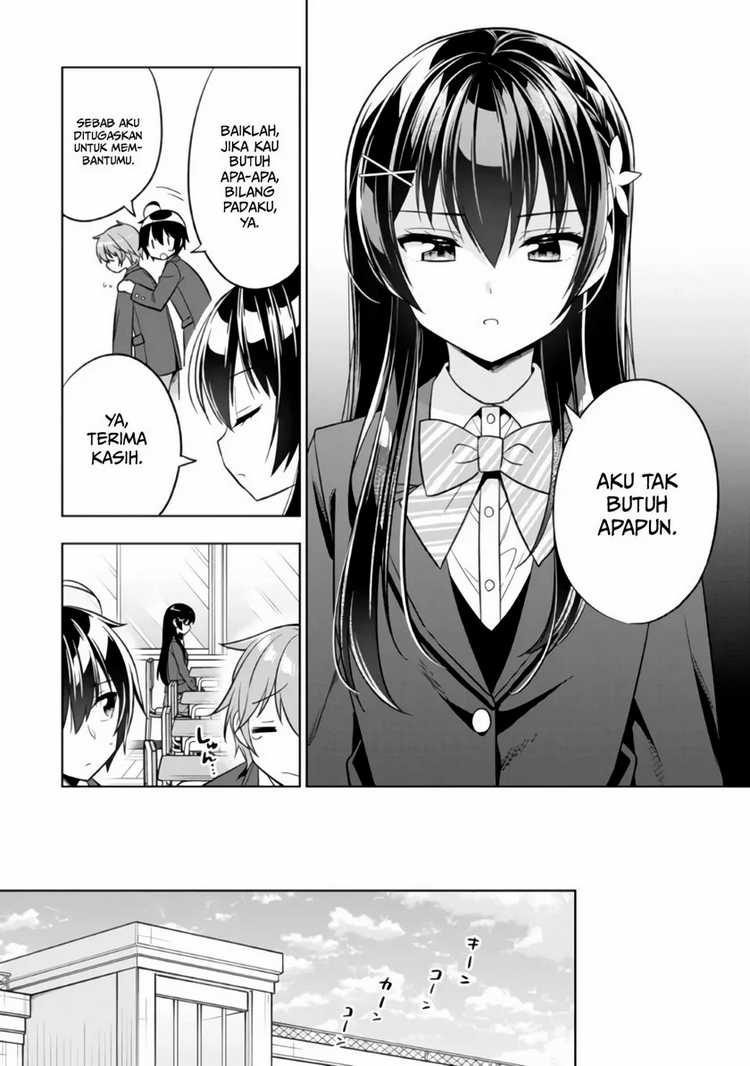 Tonari No Kuuderera O Amayakashitara, Uchi No Aikagi O Watasu Koto Ni Natta Chapter 1 Gambar 22