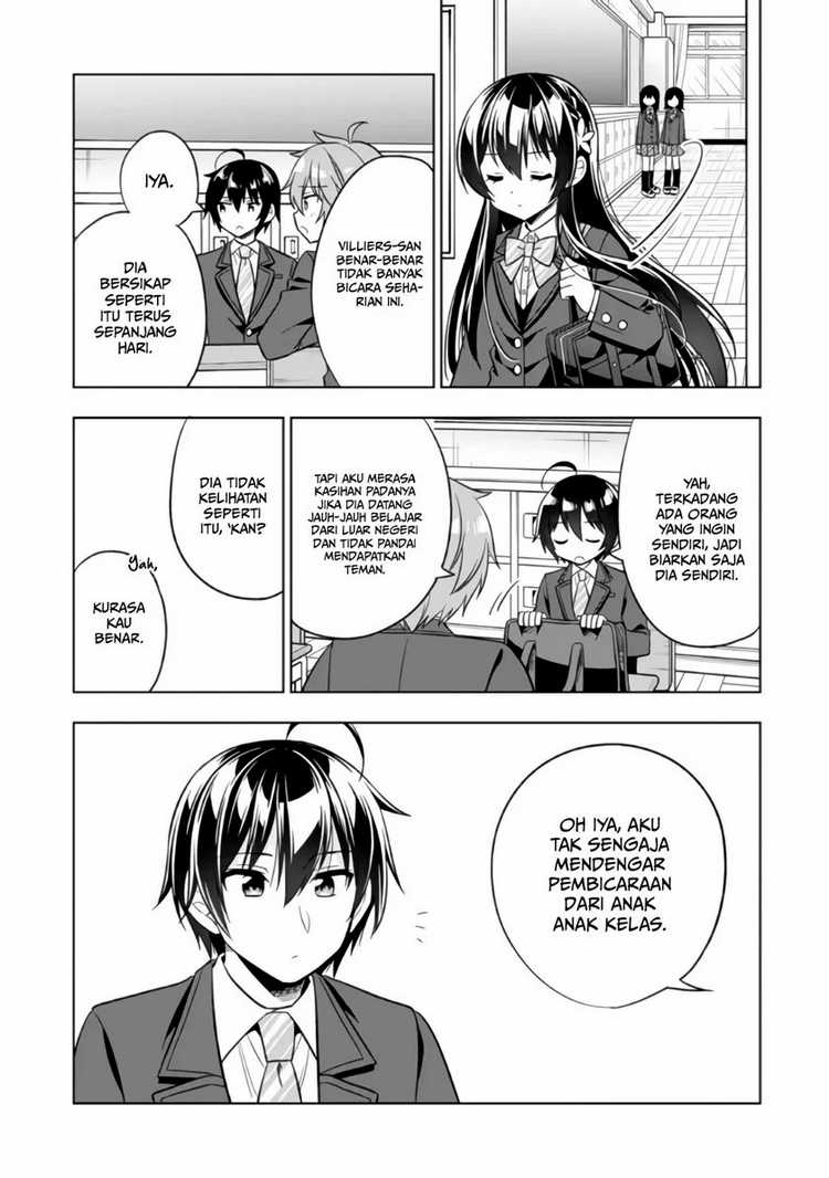 Tonari No Kuuderera O Amayakashitara, Uchi No Aikagi O Watasu Koto Ni Natta Chapter 1 Gambar 23