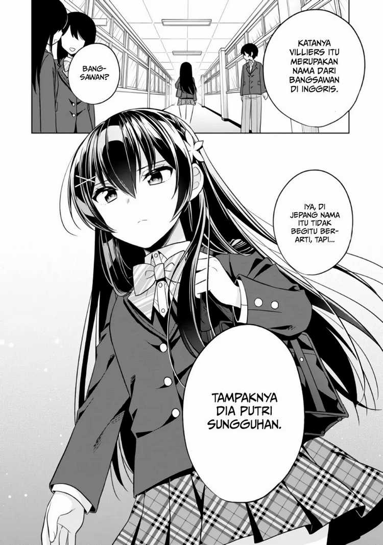 Tonari No Kuuderera O Amayakashitara, Uchi No Aikagi O Watasu Koto Ni Natta Chapter 1 Gambar 24