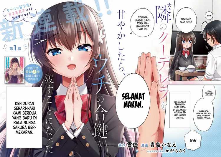Tonari No Kuuderera O Amayakashitara, Uchi No Aikagi O Watasu Koto Ni Natta Chapter 1 Gambar 3