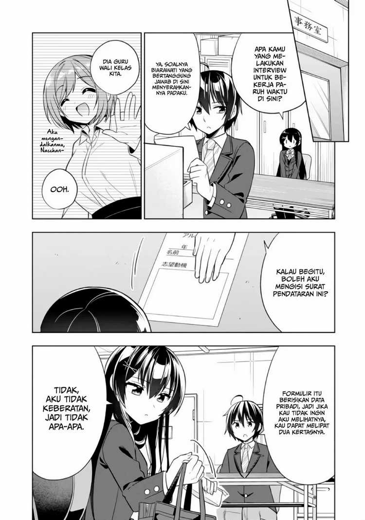 Tonari No Kuuderera O Amayakashitara, Uchi No Aikagi O Watasu Koto Ni Natta Chapter 1 Gambar 31