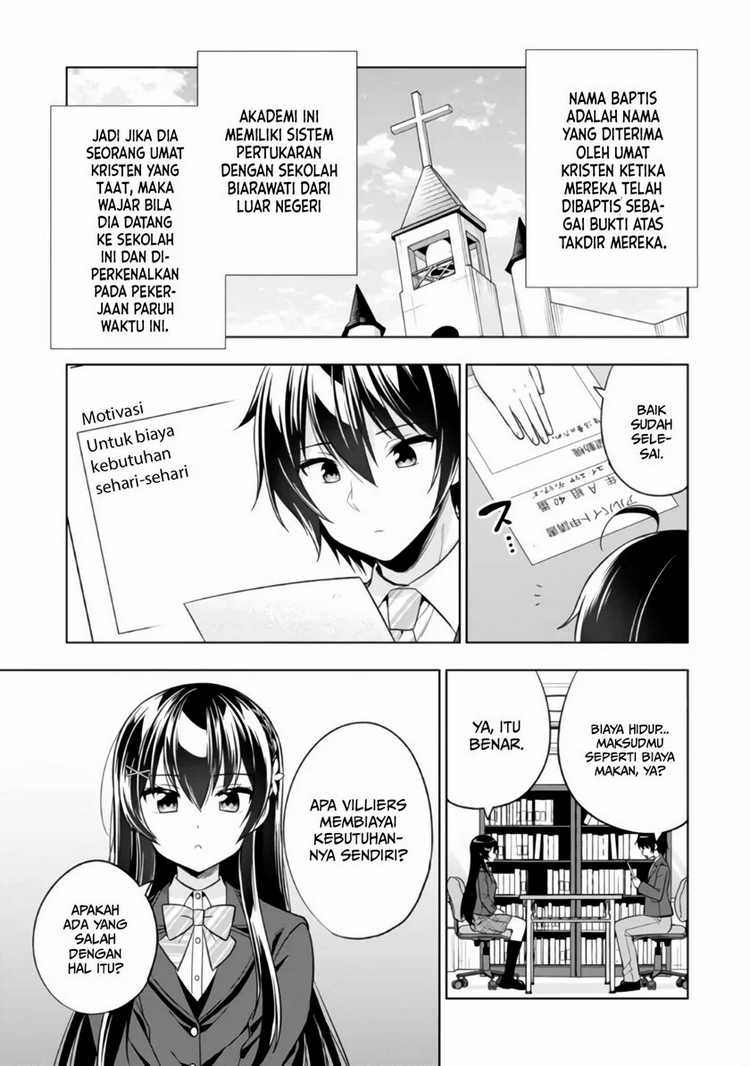 Tonari No Kuuderera O Amayakashitara, Uchi No Aikagi O Watasu Koto Ni Natta Chapter 1 Gambar 33