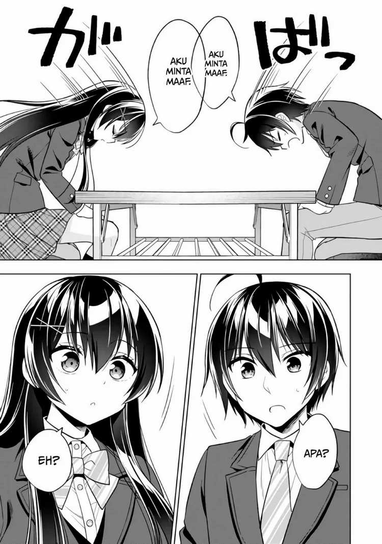 Tonari No Kuuderera O Amayakashitara, Uchi No Aikagi O Watasu Koto Ni Natta Chapter 1 Gambar 37