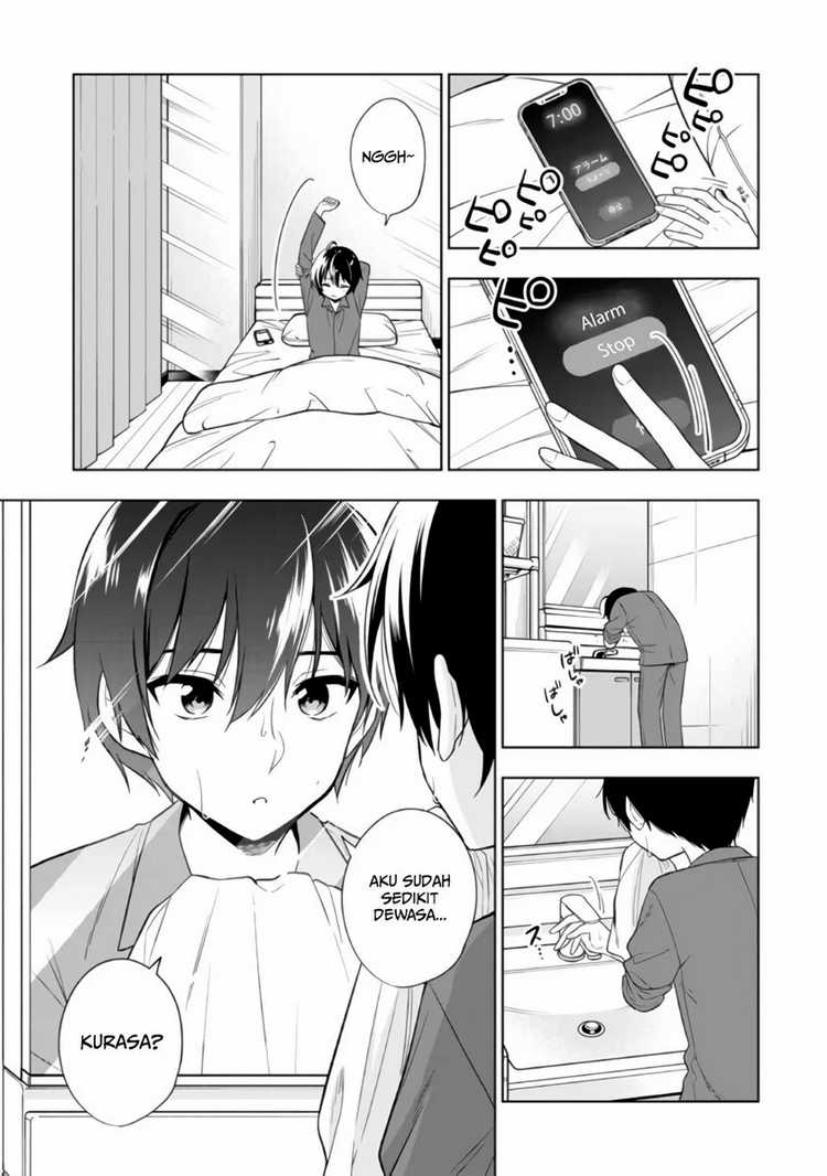 Tonari No Kuuderera O Amayakashitara, Uchi No Aikagi O Watasu Koto Ni Natta Chapter 1 Gambar 4