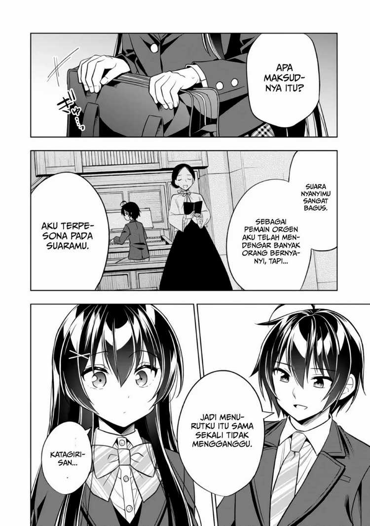 Tonari No Kuuderera O Amayakashitara, Uchi No Aikagi O Watasu Koto Ni Natta Chapter 1 Gambar 40