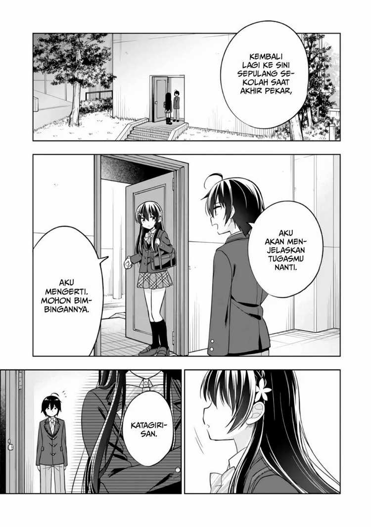 Tonari No Kuuderera O Amayakashitara, Uchi No Aikagi O Watasu Koto Ni Natta Chapter 1 Gambar 43