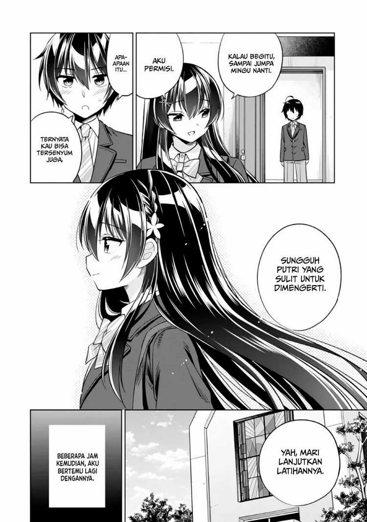 Tonari No Kuuderera O Amayakashitara, Uchi No Aikagi O Watasu Koto Ni Natta Chapter 1 Gambar 45