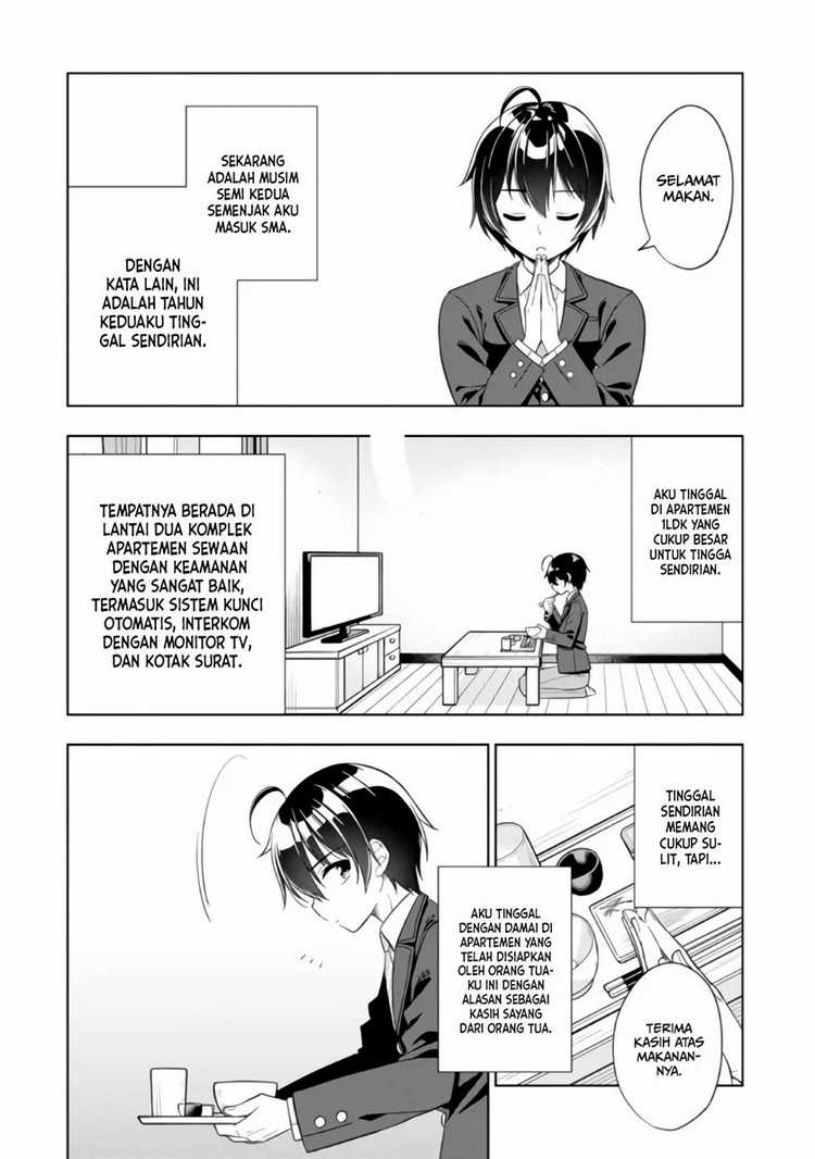 Tonari No Kuuderera O Amayakashitara, Uchi No Aikagi O Watasu Koto Ni Natta Chapter 1 Gambar 5