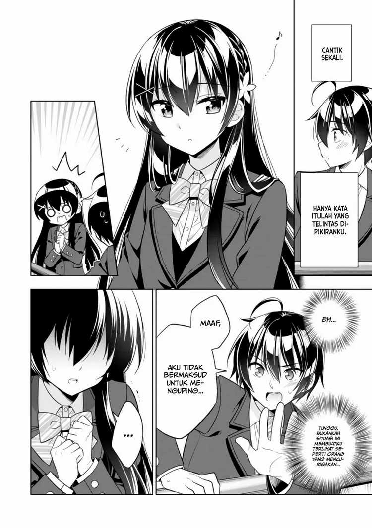 Tonari No Kuuderera O Amayakashitara, Uchi No Aikagi O Watasu Koto Ni Natta Chapter 1 Gambar 8