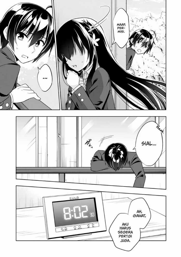 Tonari No Kuuderera O Amayakashitara, Uchi No Aikagi O Watasu Koto Ni Natta Chapter 1 Gambar 9