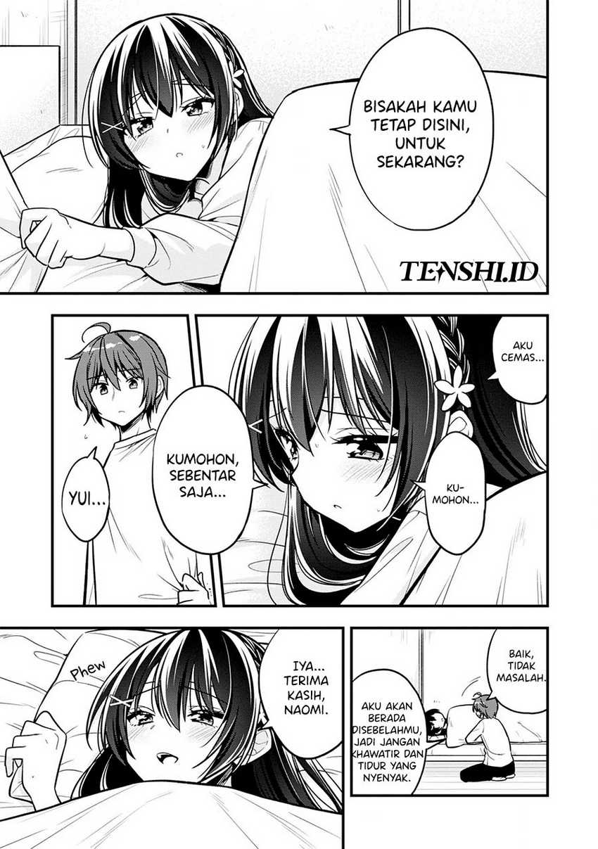 Tonari No Kuuderera O Amayakashitara, Uchi No Aikagi O Watasu Koto Ni Natta Chapter 10 Gambar 14