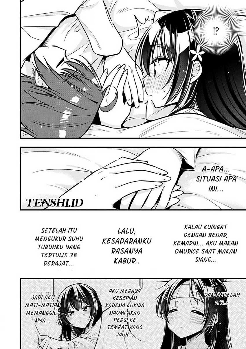 Tonari No Kuuderera O Amayakashitara, Uchi No Aikagi O Watasu Koto Ni Natta Chapter 10 Gambar 23