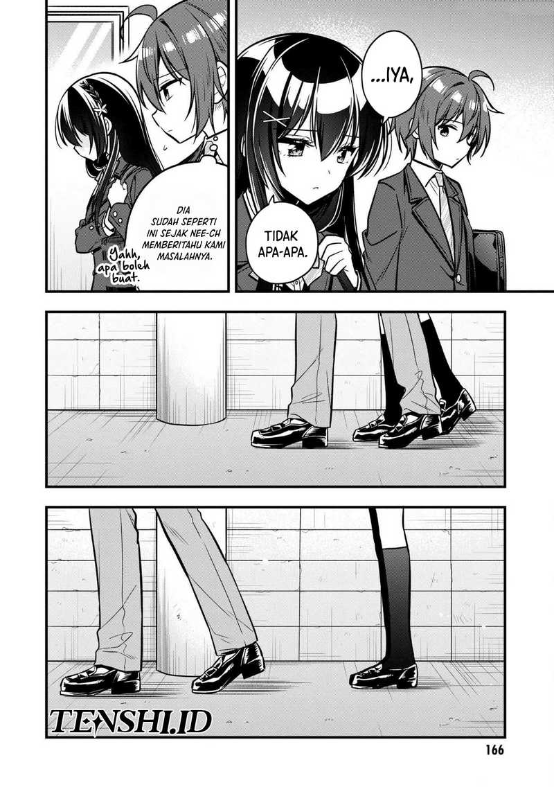 Tonari No Kuuderera O Amayakashitara, Uchi No Aikagi O Watasu Koto Ni Natta Chapter 11 Gambar 11