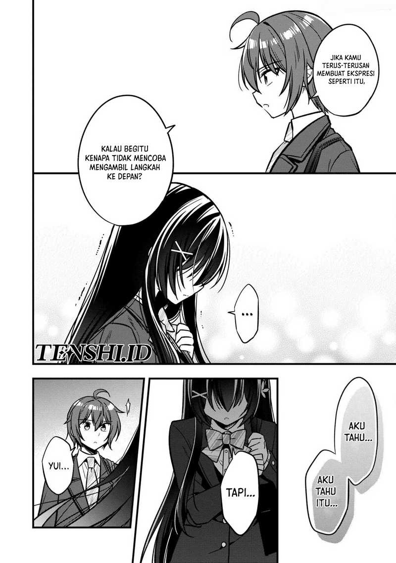 Tonari No Kuuderera O Amayakashitara, Uchi No Aikagi O Watasu Koto Ni Natta Chapter 11 Gambar 15