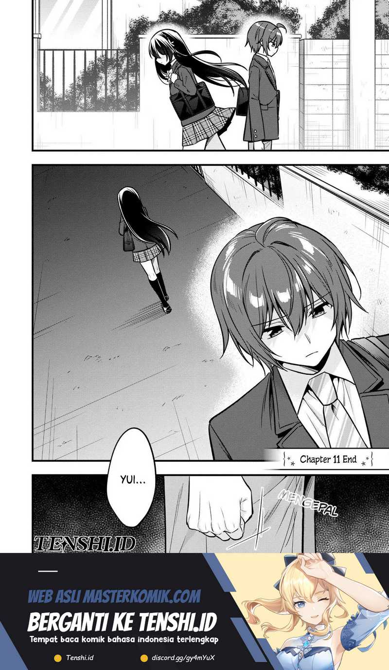 Tonari No Kuuderera O Amayakashitara, Uchi No Aikagi O Watasu Koto Ni Natta Chapter 11 Gambar 17