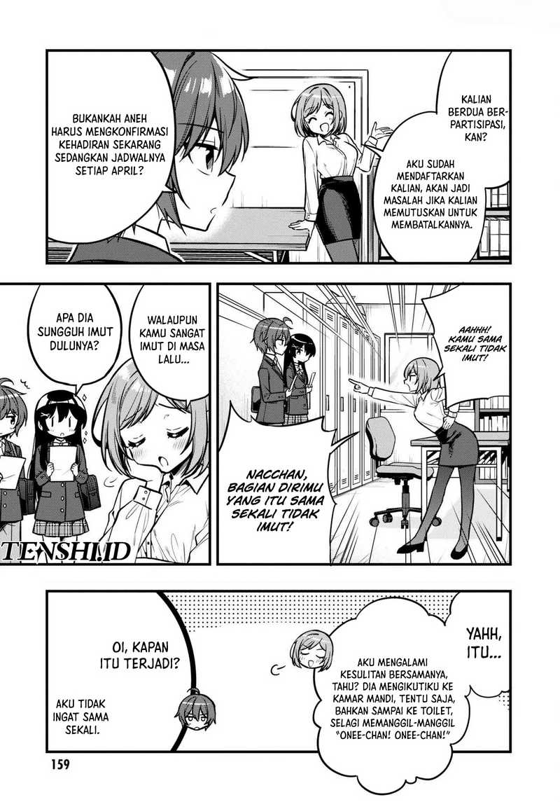 Tonari No Kuuderera O Amayakashitara, Uchi No Aikagi O Watasu Koto Ni Natta Chapter 11 Gambar 4