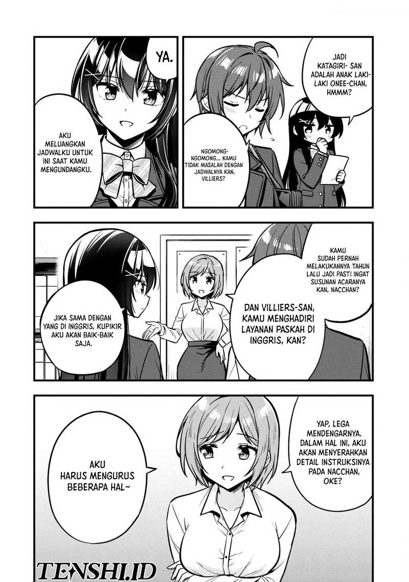 Tonari No Kuuderera O Amayakashitara, Uchi No Aikagi O Watasu Koto Ni Natta Chapter 11 Gambar 5