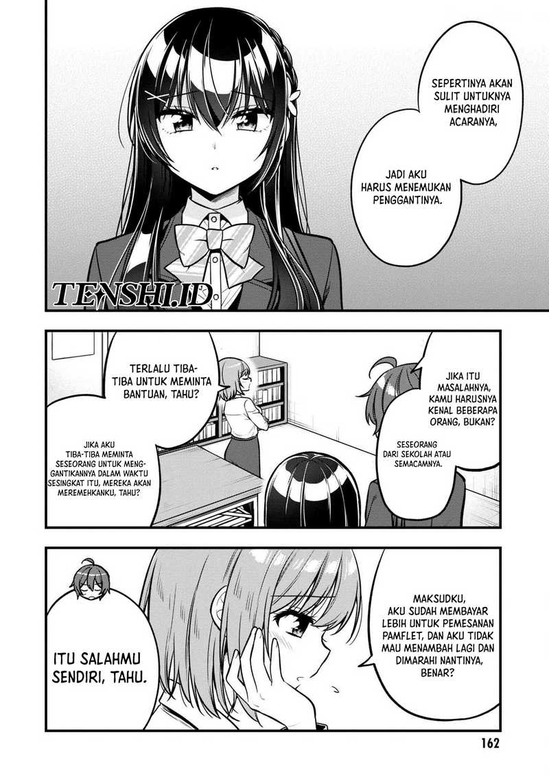 Tonari No Kuuderera O Amayakashitara, Uchi No Aikagi O Watasu Koto Ni Natta Chapter 11 Gambar 7