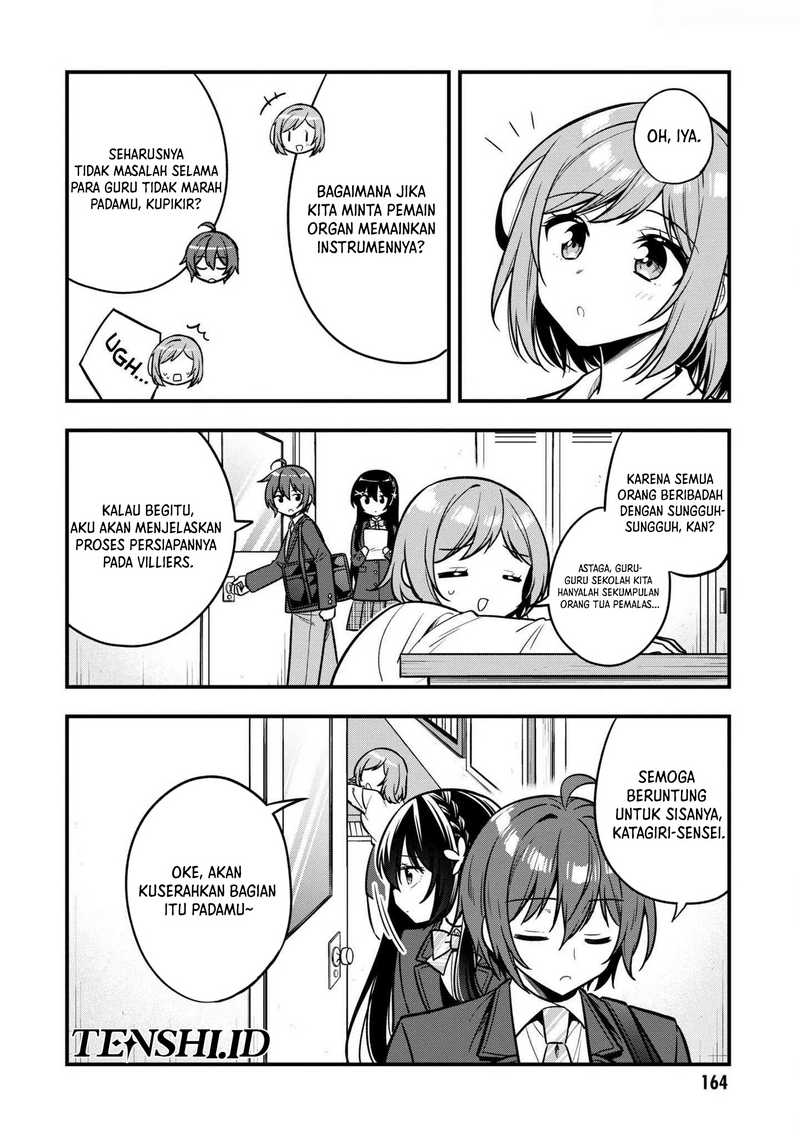 Tonari No Kuuderera O Amayakashitara, Uchi No Aikagi O Watasu Koto Ni Natta Chapter 11 Gambar 9