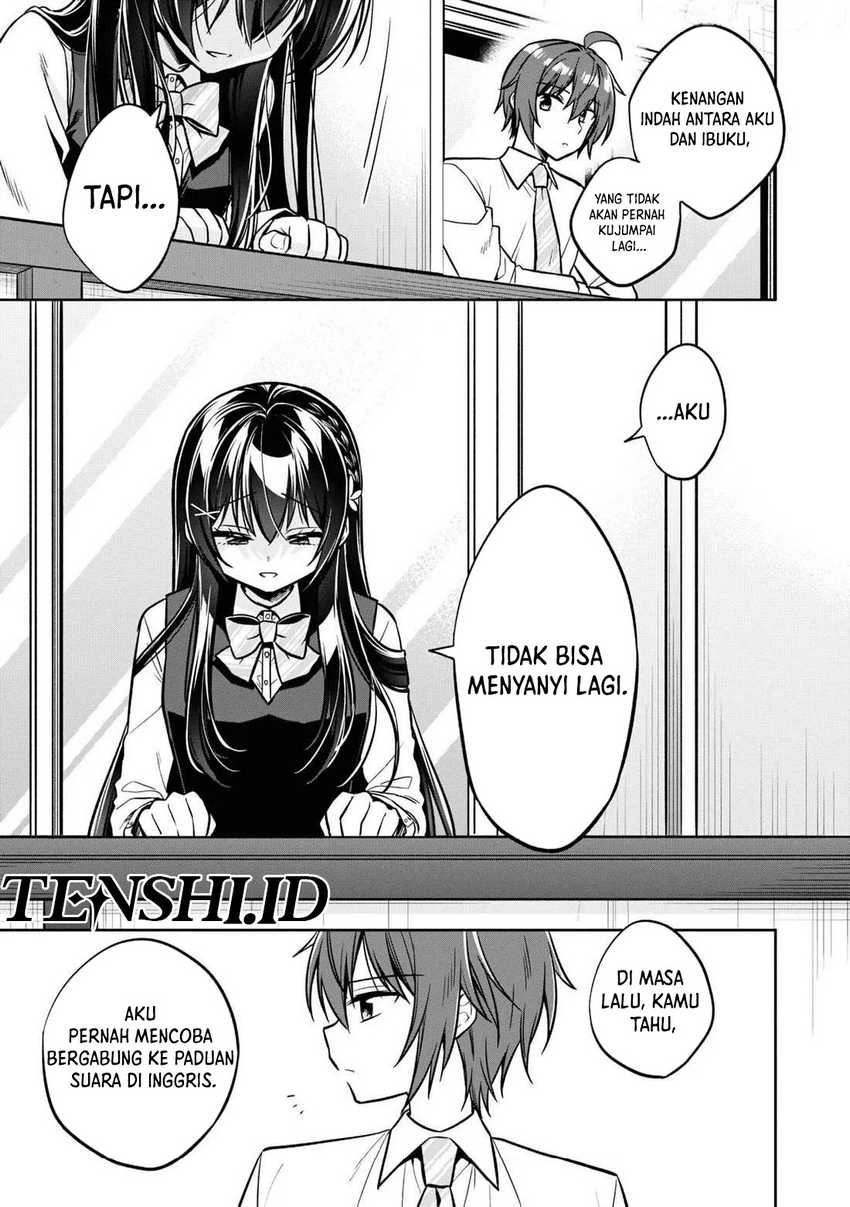 Tonari No Kuuderera O Amayakashitara, Uchi No Aikagi O Watasu Koto Ni Natta Chapter 12 Gambar 10