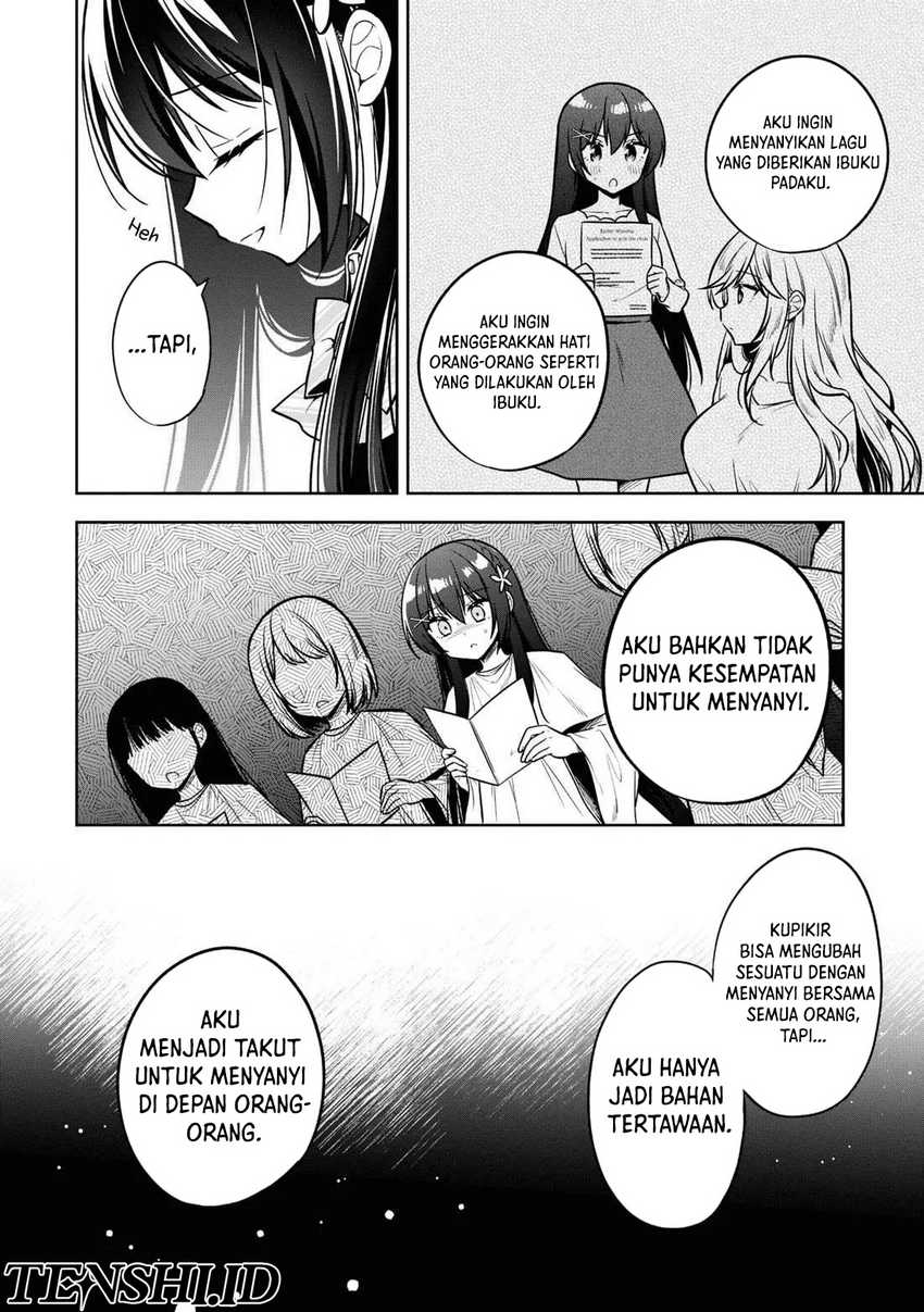 Tonari No Kuuderera O Amayakashitara, Uchi No Aikagi O Watasu Koto Ni Natta Chapter 12 Gambar 11