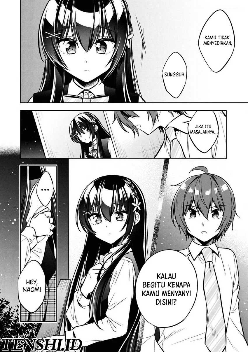 Tonari No Kuuderera O Amayakashitara, Uchi No Aikagi O Watasu Koto Ni Natta Chapter 12 Gambar 13