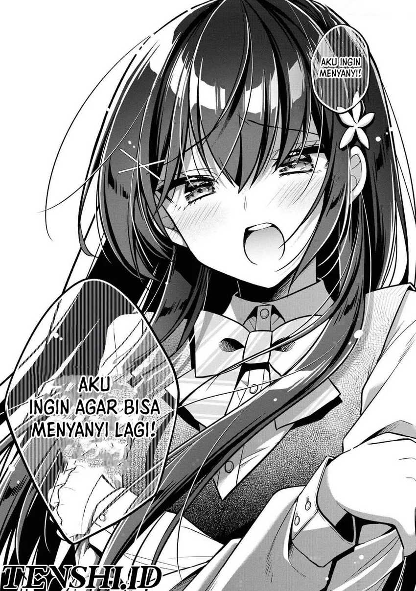 Tonari No Kuuderera O Amayakashitara, Uchi No Aikagi O Watasu Koto Ni Natta Chapter 12 Gambar 14