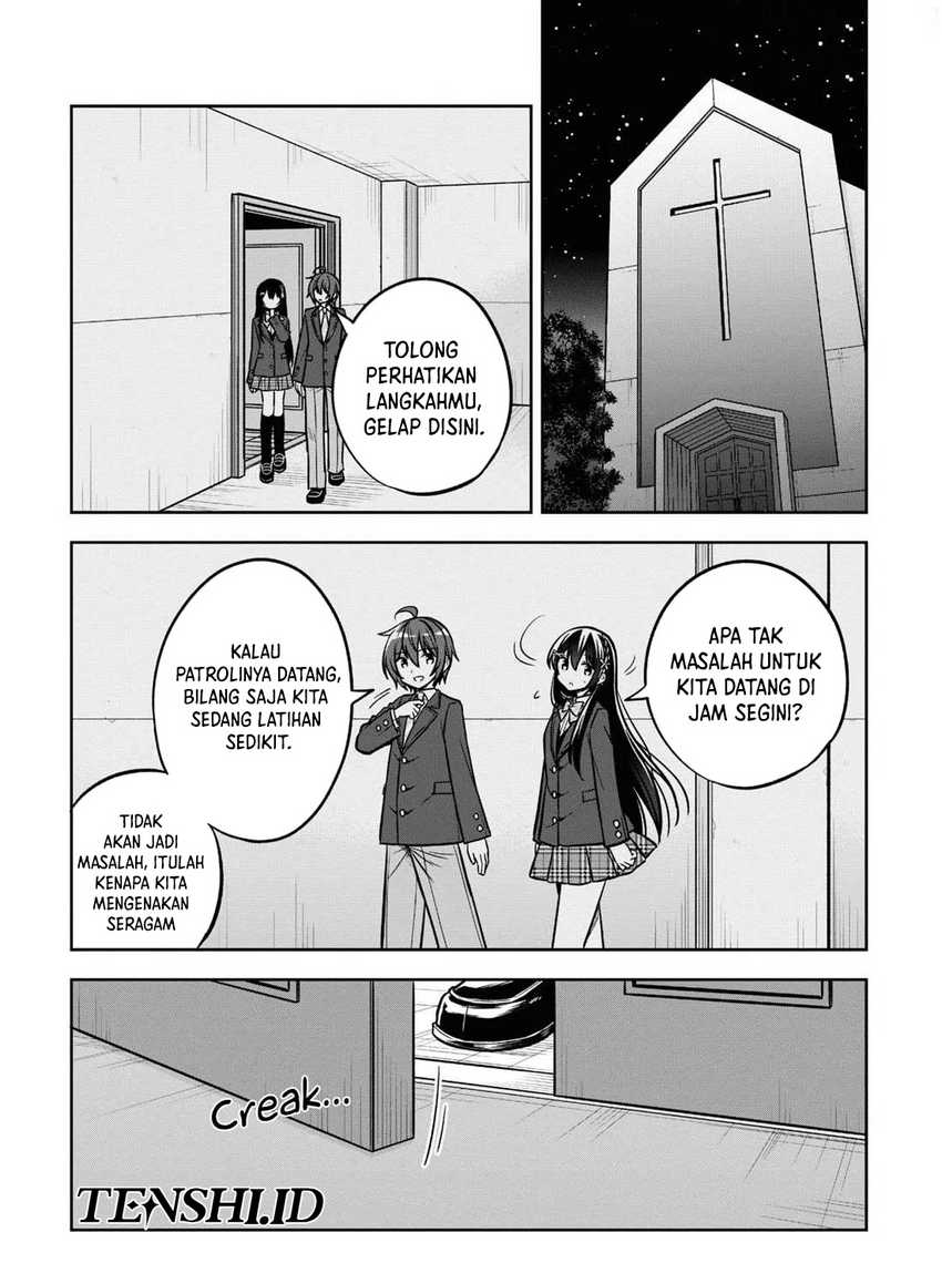 Tonari No Kuuderera O Amayakashitara, Uchi No Aikagi O Watasu Koto Ni Natta Chapter 12 Gambar 16
