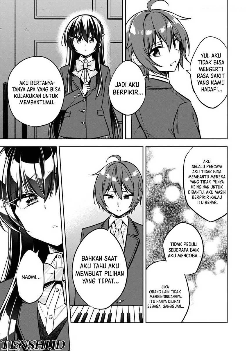 Tonari No Kuuderera O Amayakashitara, Uchi No Aikagi O Watasu Koto Ni Natta Chapter 12 Gambar 18