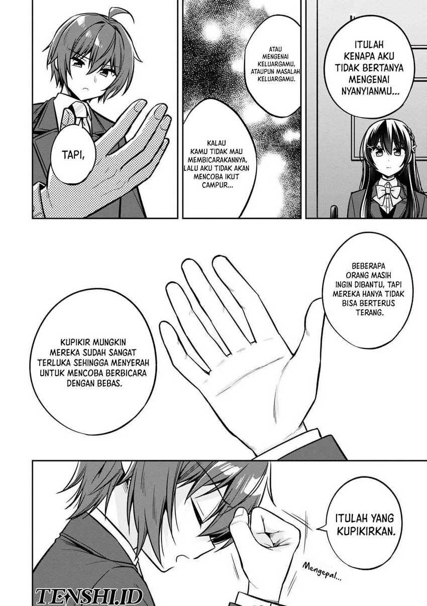 Tonari No Kuuderera O Amayakashitara, Uchi No Aikagi O Watasu Koto Ni Natta Chapter 12 Gambar 19