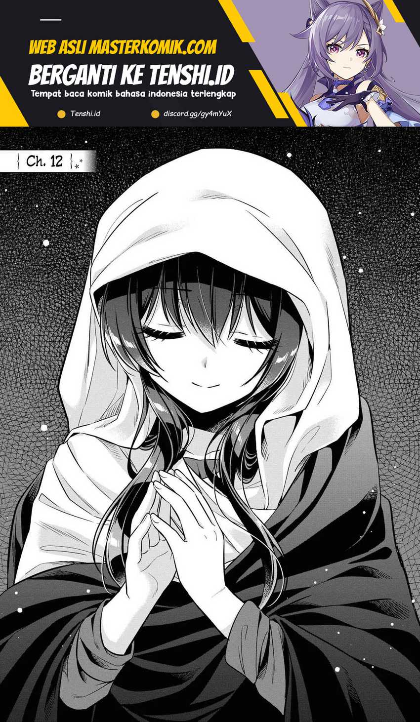 Baca Manga Tonari No Kuuderera O Amayakashitara, Uchi No Aikagi O Watasu Koto Ni Natta Chapter 12 Gambar 2