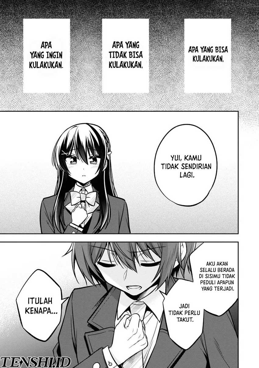 Tonari No Kuuderera O Amayakashitara, Uchi No Aikagi O Watasu Koto Ni Natta Chapter 12 Gambar 20