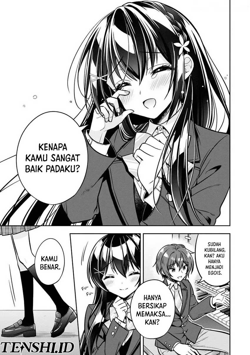 Tonari No Kuuderera O Amayakashitara, Uchi No Aikagi O Watasu Koto Ni Natta Chapter 12 Gambar 24