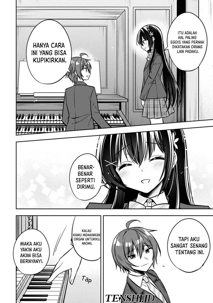 Tonari No Kuuderera O Amayakashitara, Uchi No Aikagi O Watasu Koto Ni Natta Chapter 12 Gambar 25