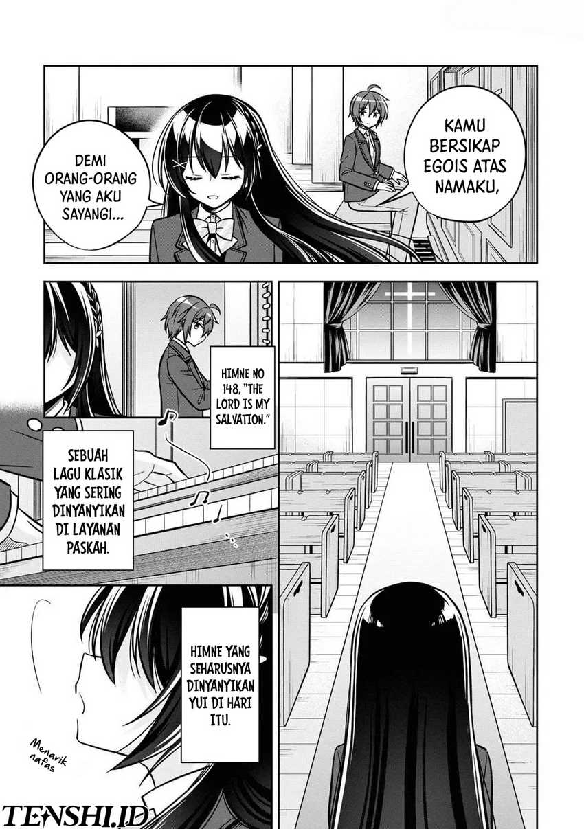 Tonari No Kuuderera O Amayakashitara, Uchi No Aikagi O Watasu Koto Ni Natta Chapter 12 Gambar 26