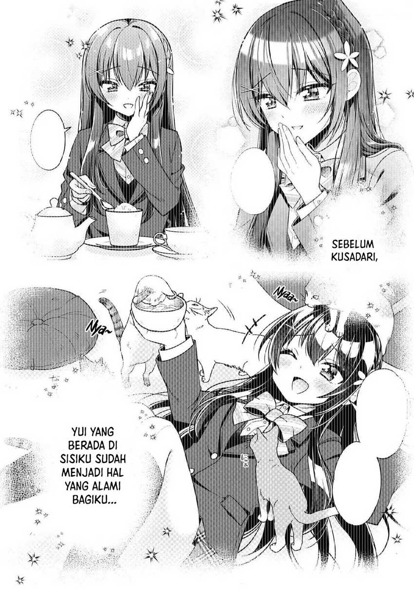 Tonari No Kuuderera O Amayakashitara, Uchi No Aikagi O Watasu Koto Ni Natta Chapter 12 Gambar 5