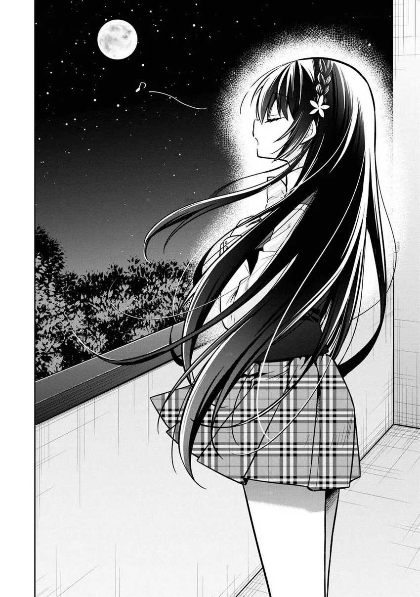Tonari No Kuuderera O Amayakashitara, Uchi No Aikagi O Watasu Koto Ni Natta Chapter 12 Gambar 7